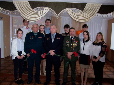 «Живая память»
