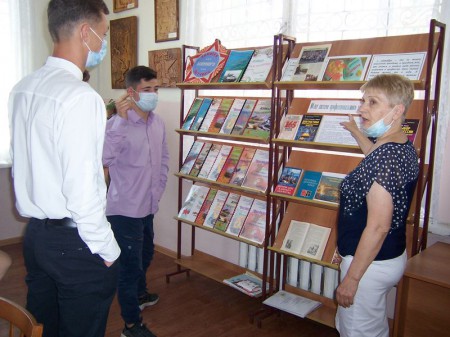 «Экскурсия в мир книг»