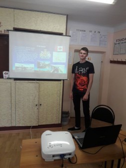 Интересные уроки
