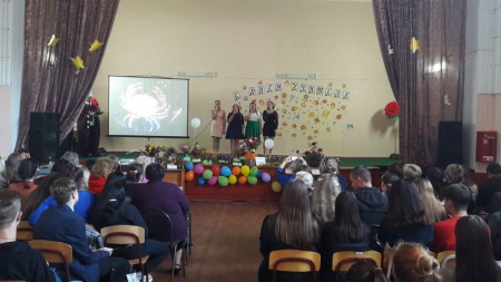 День учителя