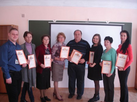 Конкурс учебно-методических разработок преподавателей