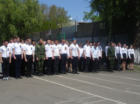 Смотр строя и песни