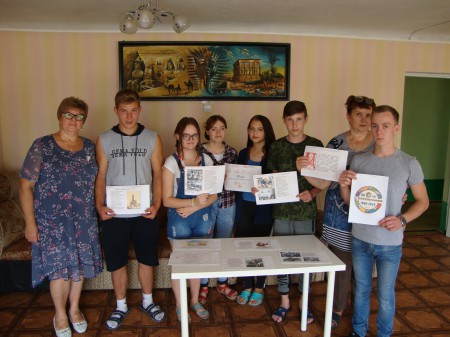 Мероприятие, посвященное 80 - летию профтехобразования