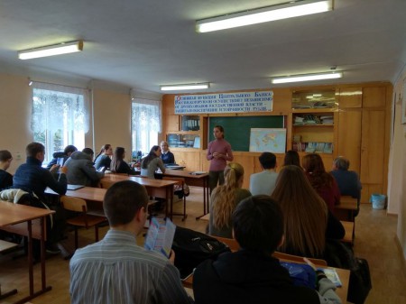Мастер-класс по уверенному поведению на рынке труда