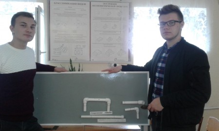 Кружкок «Конструктор»