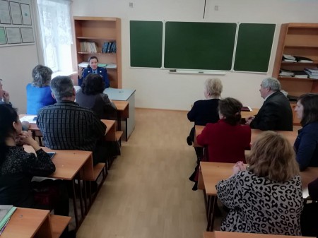 Встреча с помощником прокурора