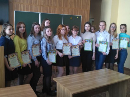 Территориальная олимпиада