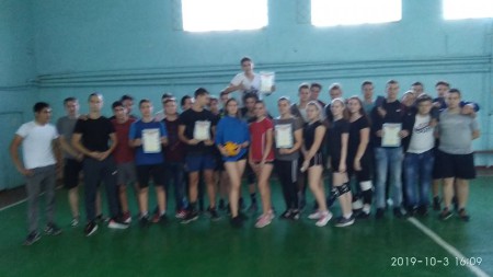 Соревнования по «Волейболу»