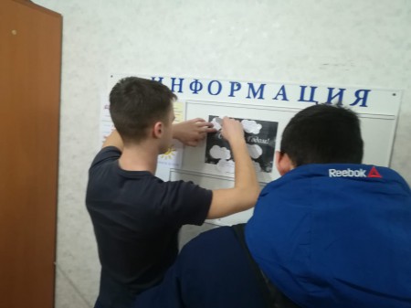 В Новый Год без тревог
