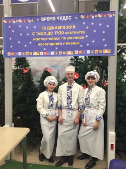 Мастер-класс по росписи имбирных пряников