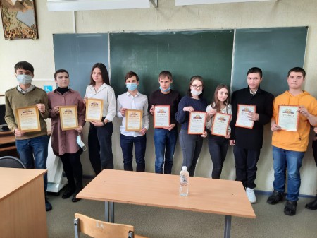Территориальная олимпиада