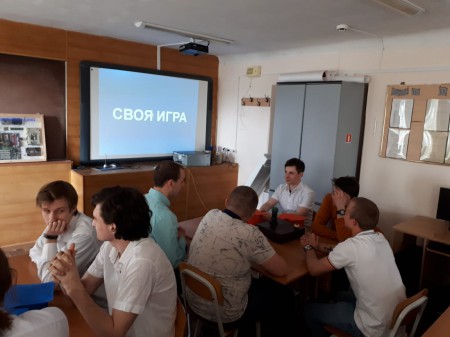 Конкурс «Лучший по профессии»