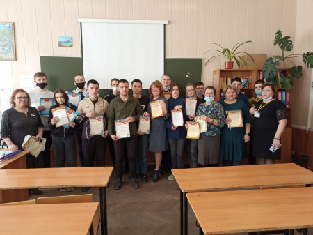 Территориальная олимпиада по дисциплине «Инженерная графика»
