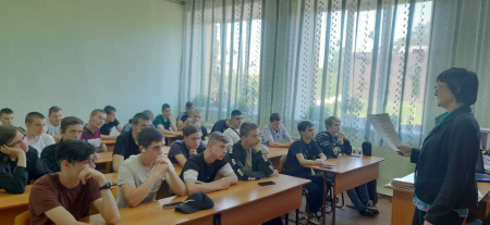 «Наш общий дом – наша планета»