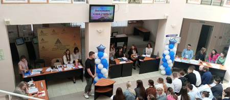 Всероссийская ярмарка трудоустройства «Работа России. Время возможности»