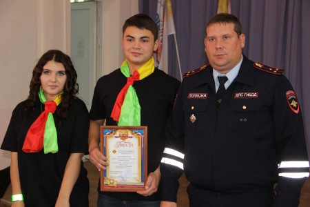 «ПДД. Интеграция. Безопасность»