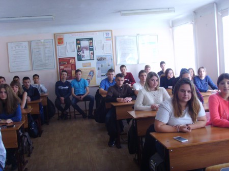 "День народного единства"
