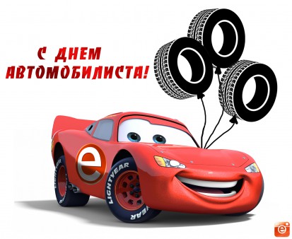 КТО ХОЧЕТ СТАТЬ АВТОМЕХАНИКОМ
