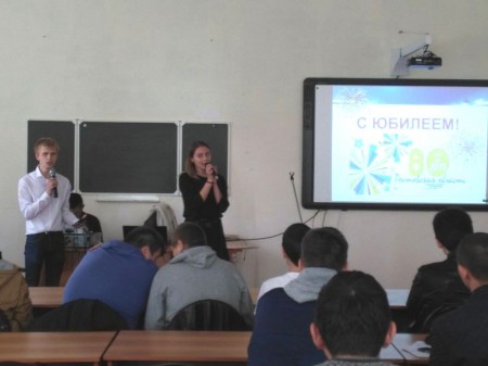 Конкурс видеороликов и презентаций