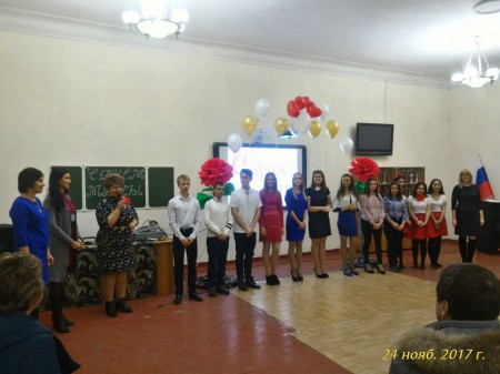 Международный праздник в честь матерей.