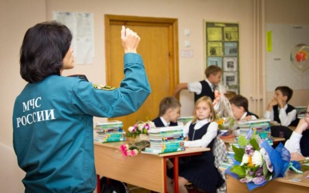 «Наш мир без террора. Безопасность ребёнка»