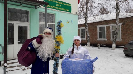 Однажды в Новый год……