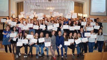 Мы активные участники областного образовательного проекта  «Молодежная команда Губернатора»