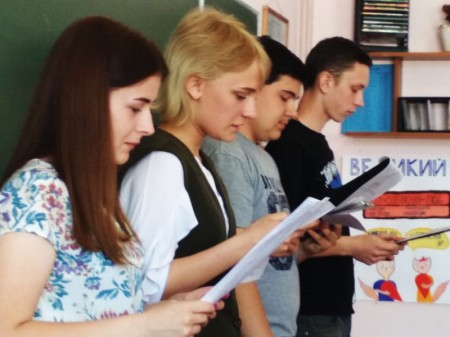 День славянской письменности и культуры