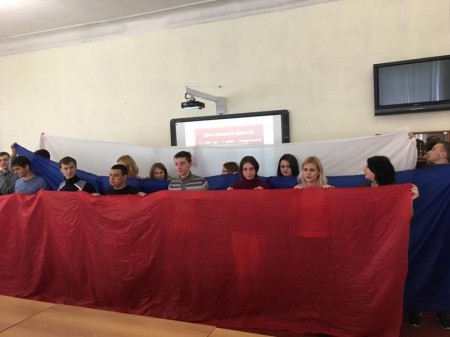 День народного единства.