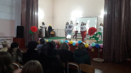 Праздничный концерт